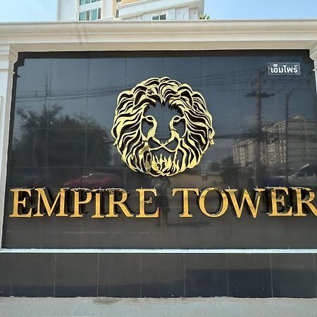 The Empire Chic Residence Jomtien & Yahaha 外观 照片